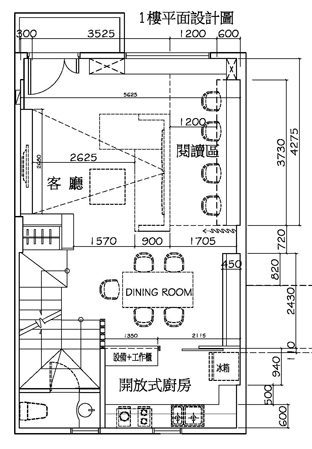 宜蘭優質裝修元騰空間設計公司