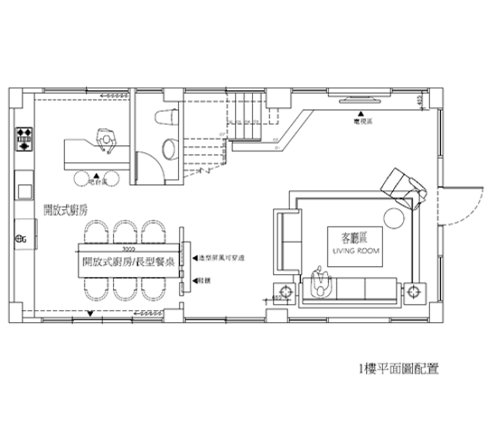 宜蘭元騰空間設計室內裝修三星平面配置圖