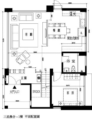 宜蘭優質裝修元騰空間設計公司